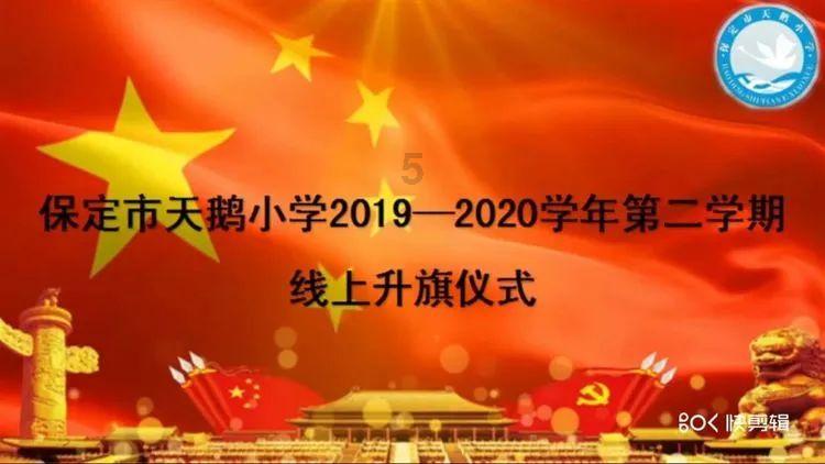 骨盆前倾怎么办？游戏画面