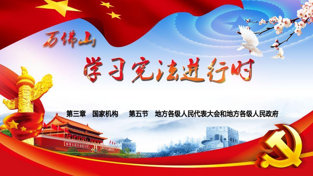 森迪穿越魔法学院