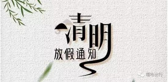 爱的礼物